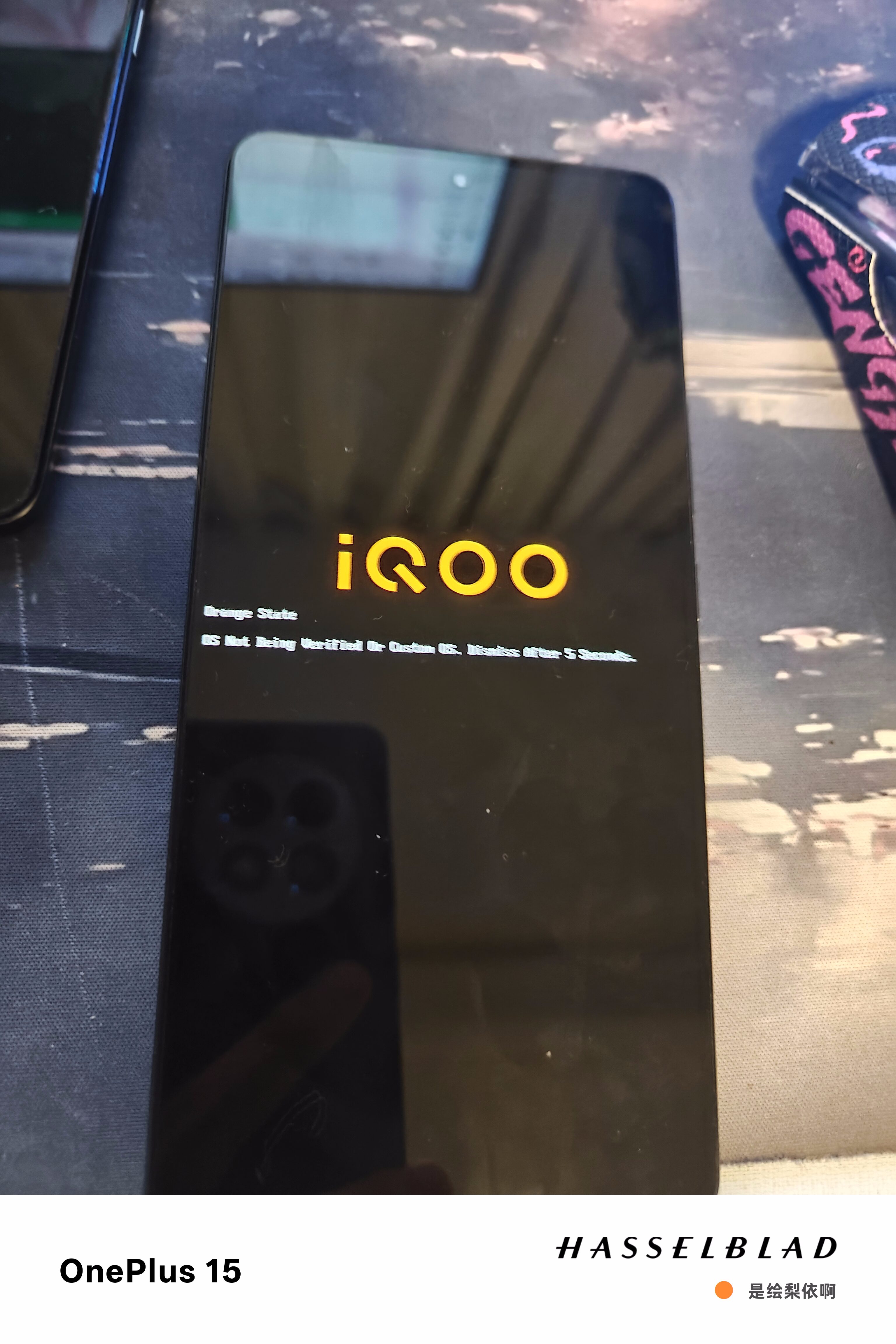 20251005183157182800