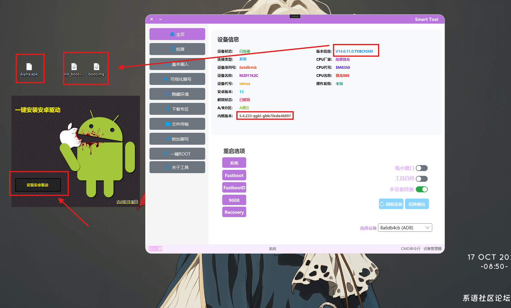 20251017131732274399