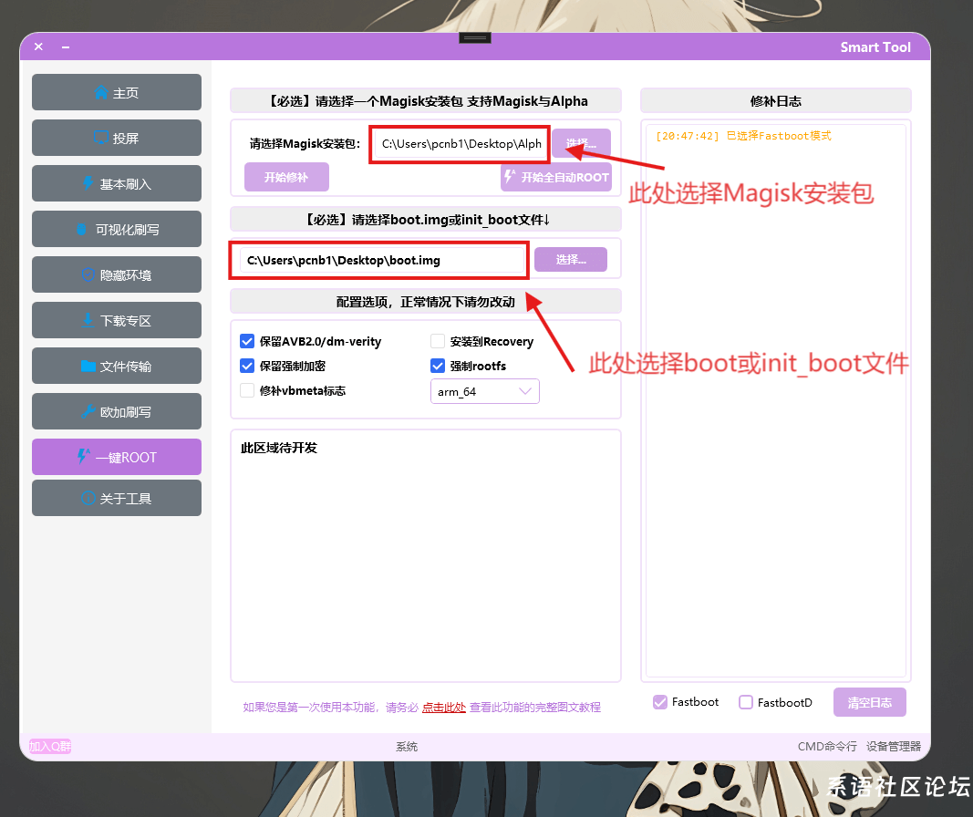 20251017132202984739