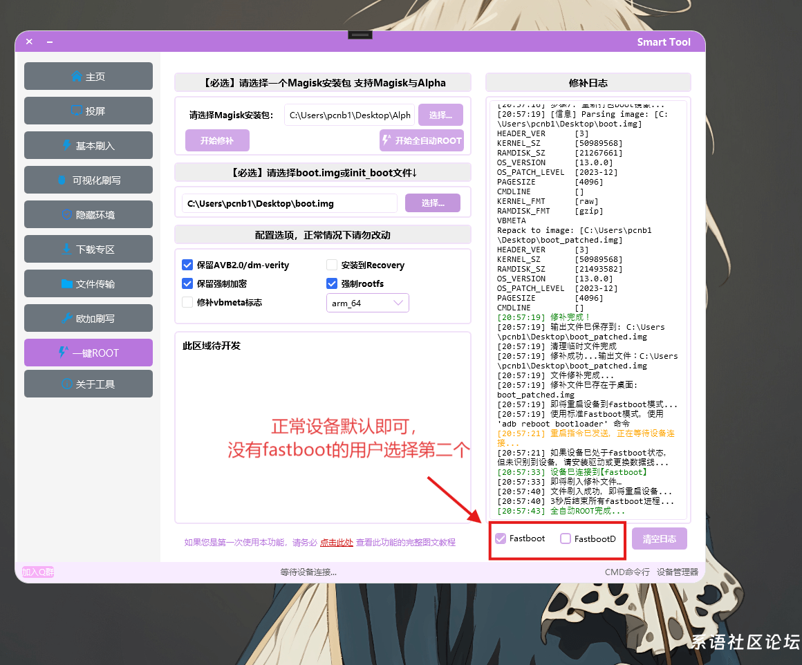 20251017140025363027