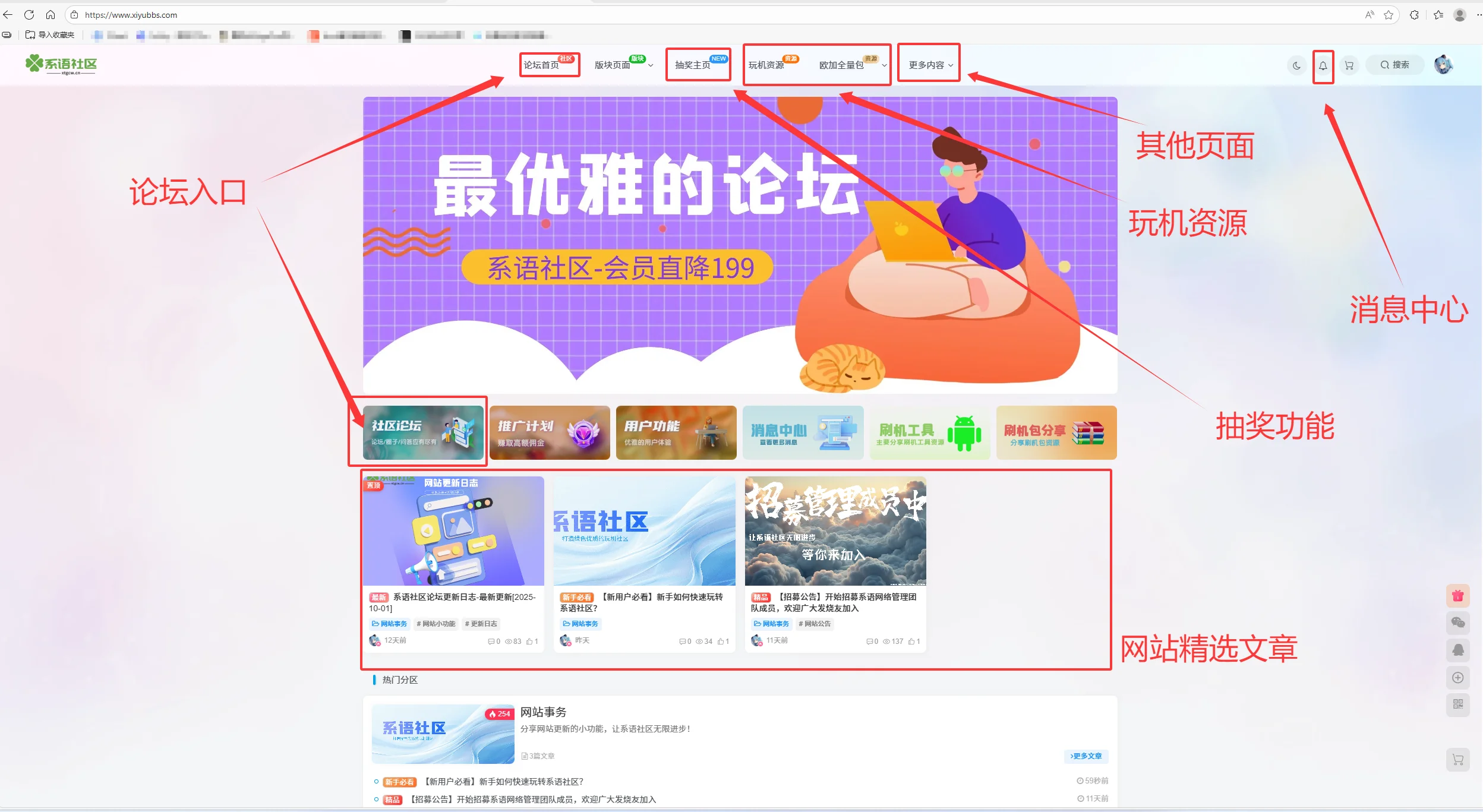 20251020133417028378