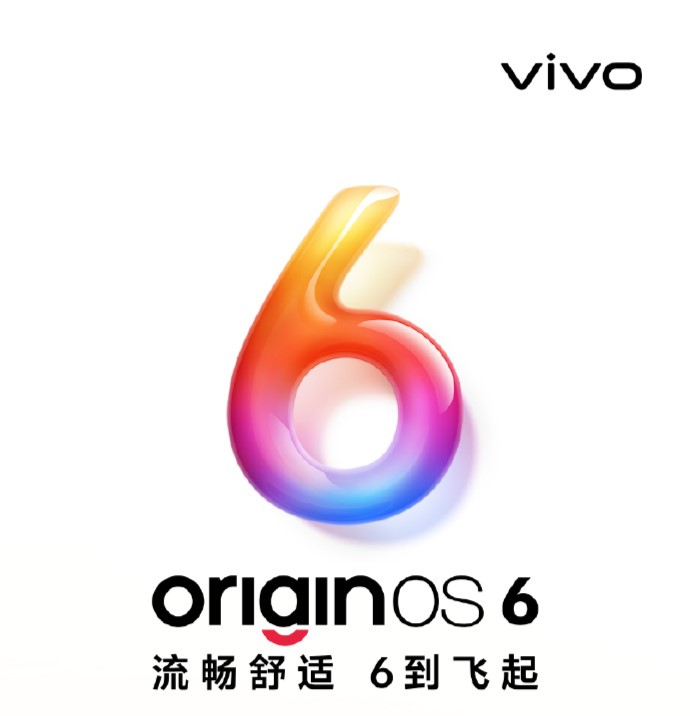 OriginOS 6-系语社区-科技数码交流论坛