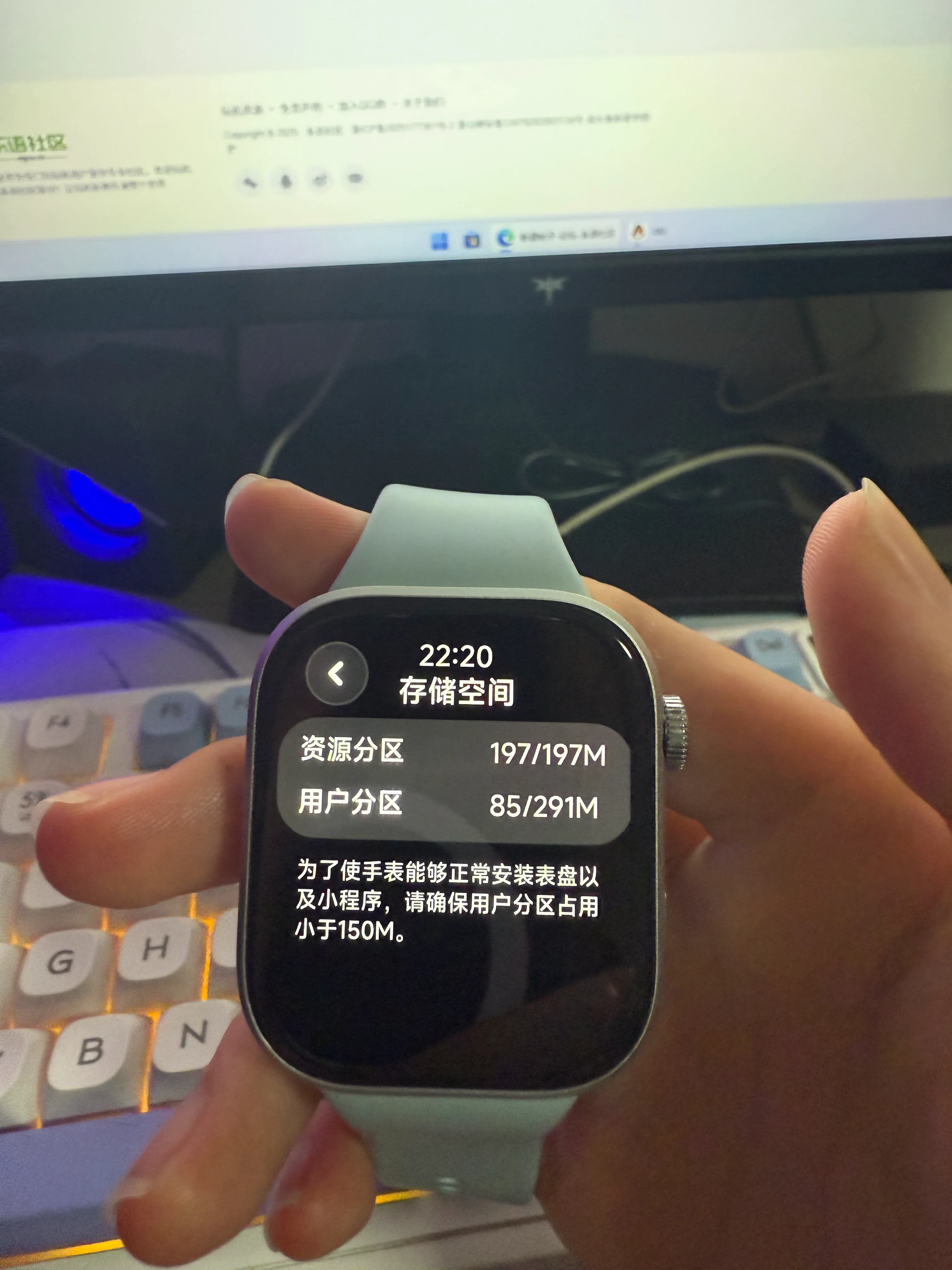 拿下最近首发的红米Watch 6，我简单描述下-系语社区-科技数码交流论坛