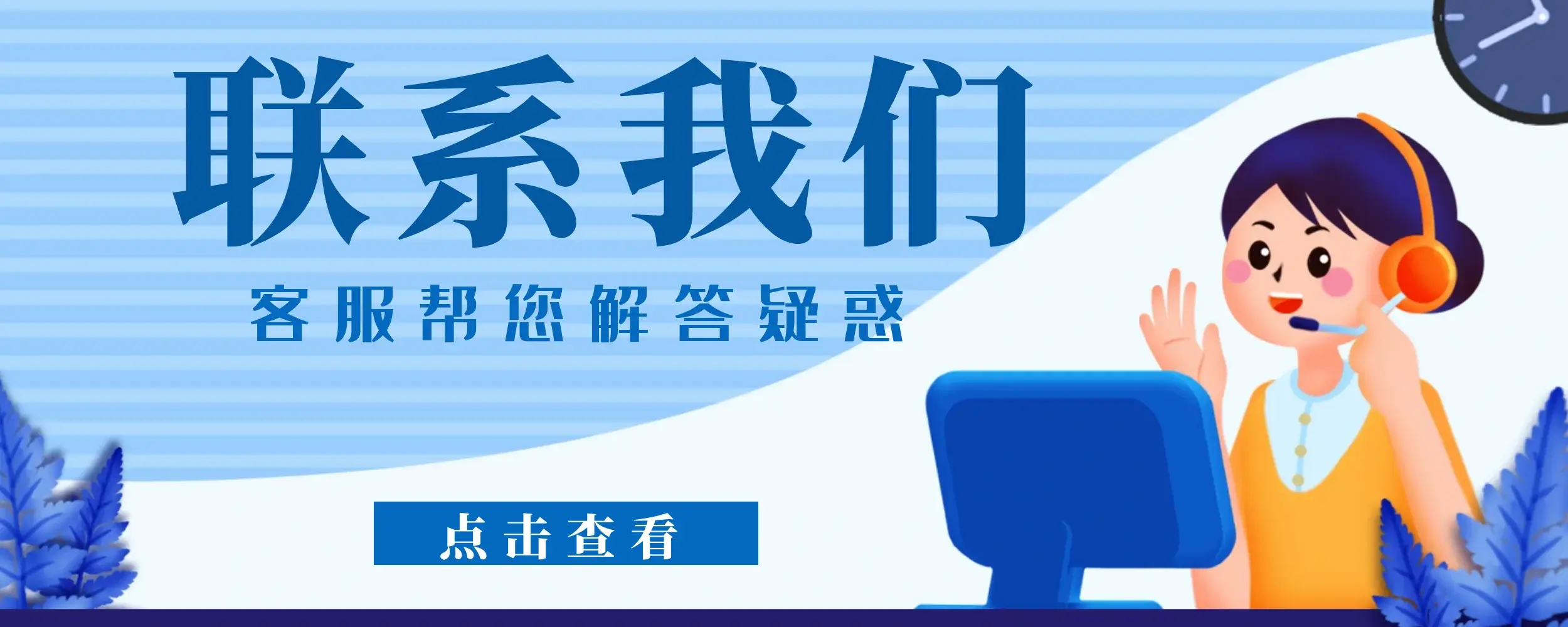 系语社区-科技数码交流论坛