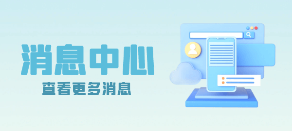 图片-系语社区-科技数码交流论坛