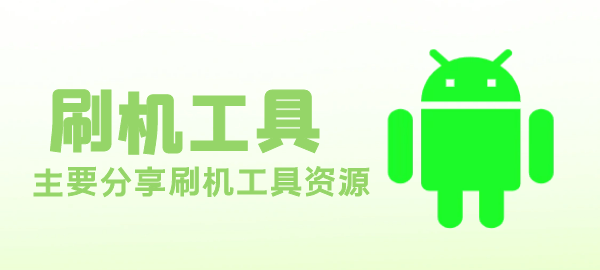 图片-系语社区-科技数码交流论坛