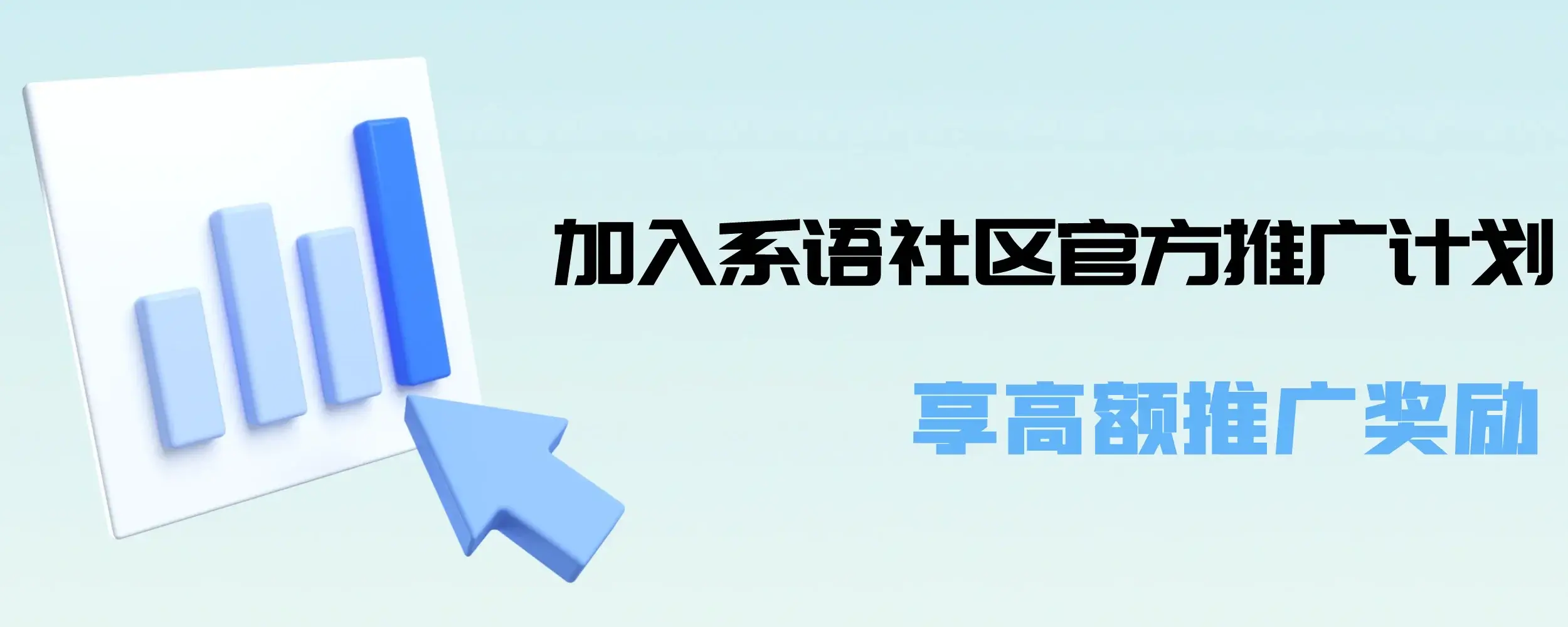 系语社区-科技数码交流论坛