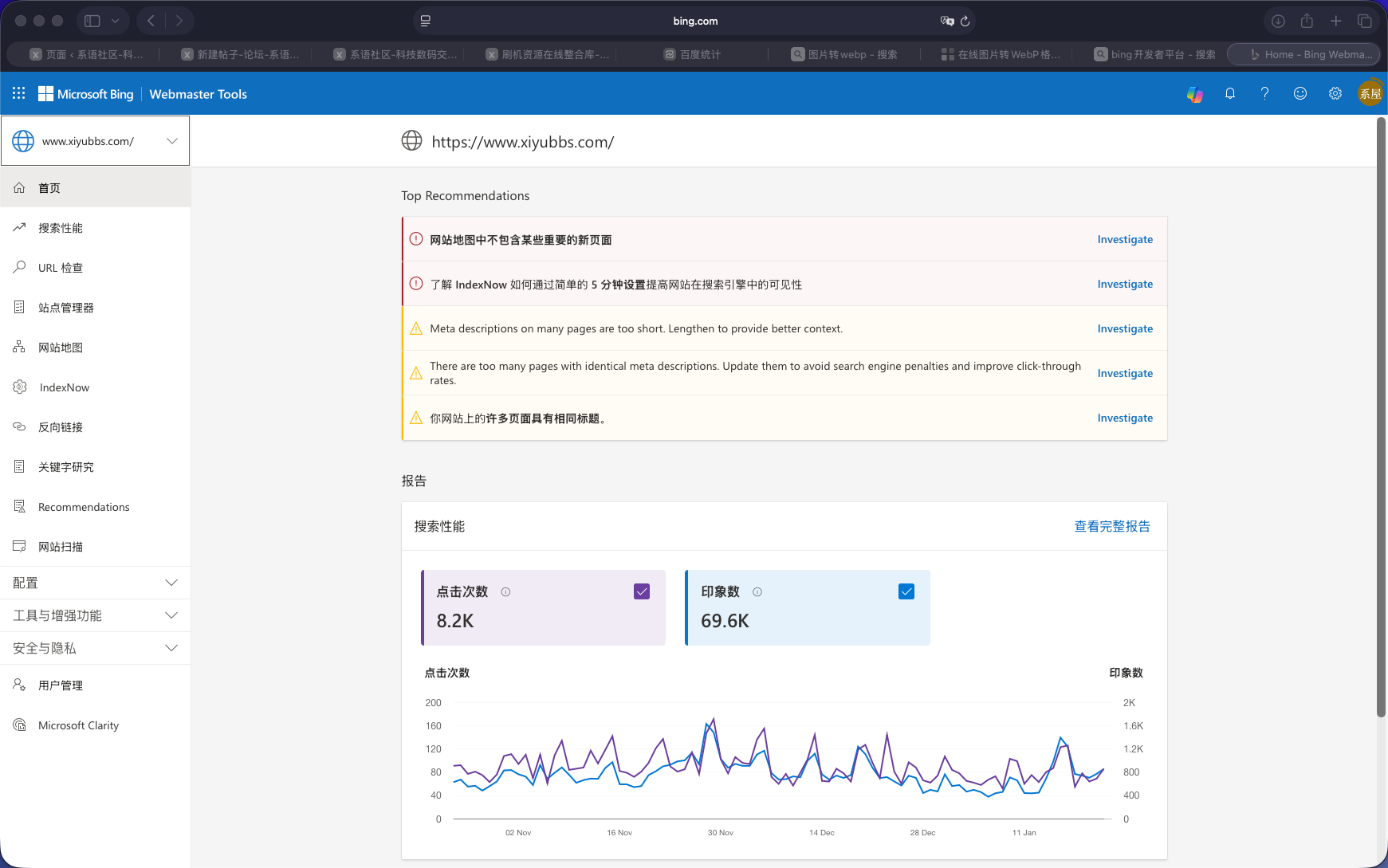系语社区上线「刷机资源在线整合库」，用户可自行上传链接。共同引流共赢-系语社区-科技数码交流论坛