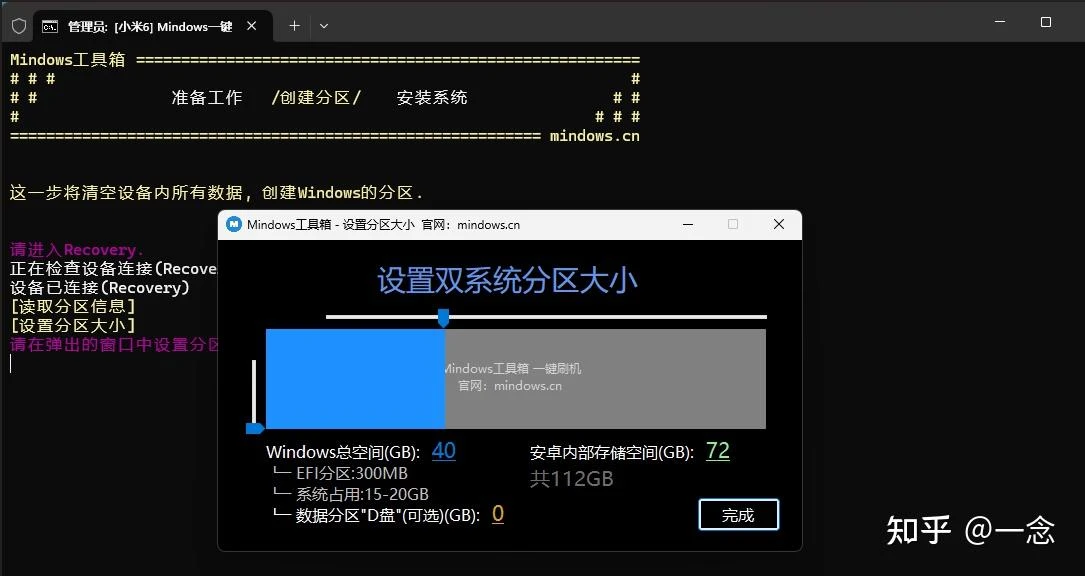 0e335f1e2a20260216180900