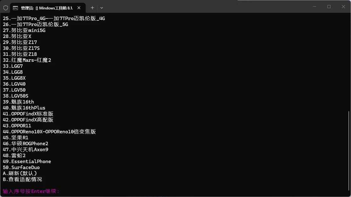 21cd0dedfa20260216180711