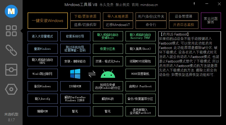 83991fb42520260216175337