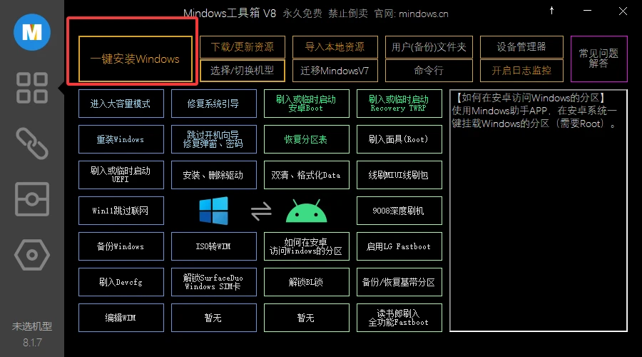 d44dc1213320260216180746